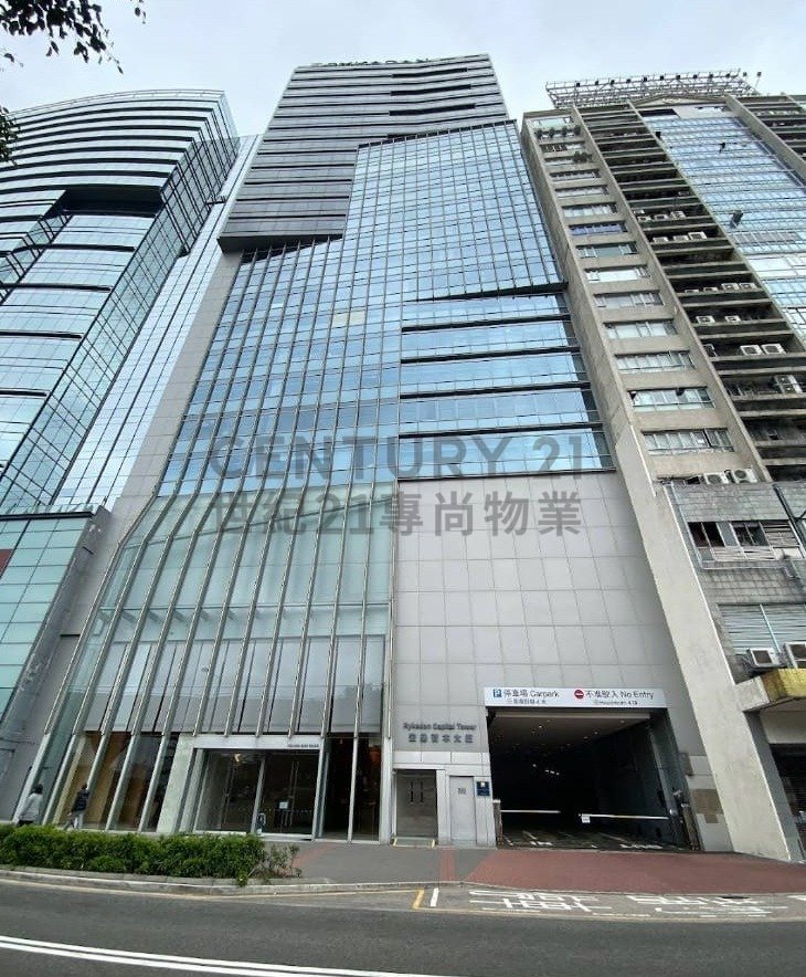 RYKADAN CAPITAL TWR Kwun Tong M C001121 For Buy