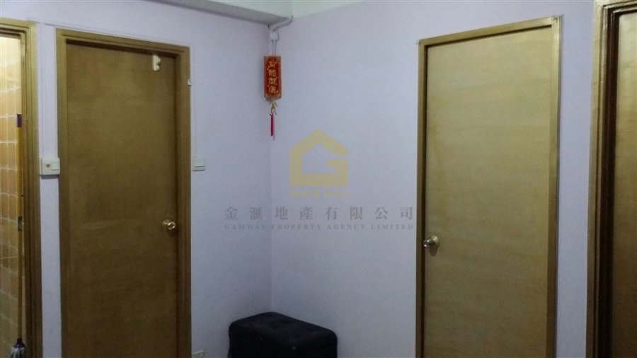 KELLIE MAN Wong Tai Sin M W088377 For Buy