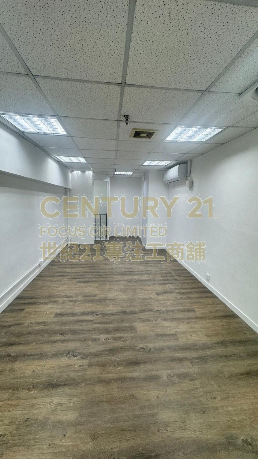 METRO CTR II Kowloon Bay M C176476 For Buy