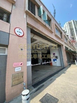 MY LOFT Tuen Mun L K224343 For Buy
