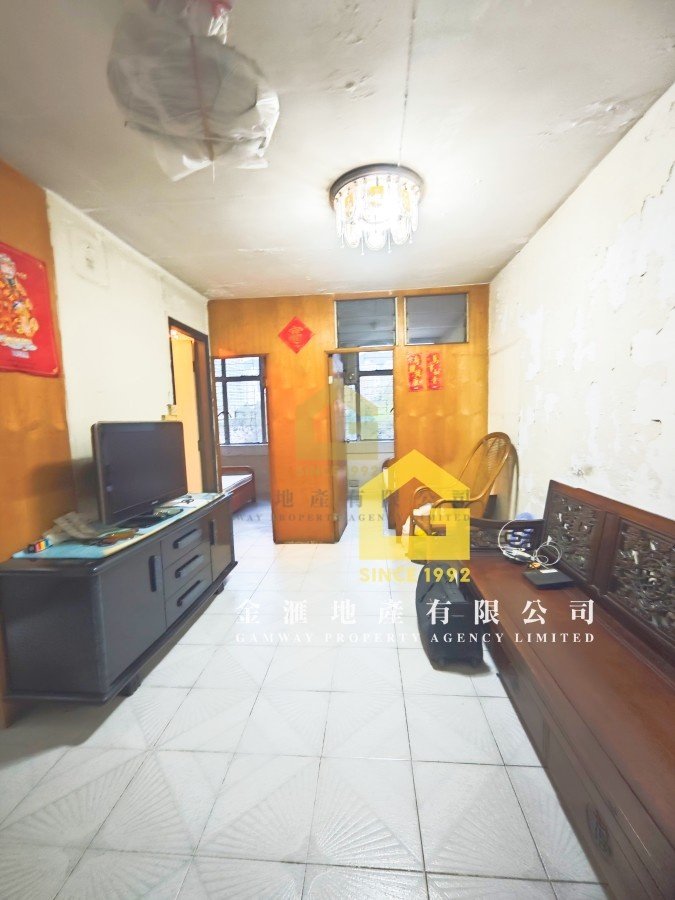 TUNG TAU EST  Kowloon City L W081152 For Buy