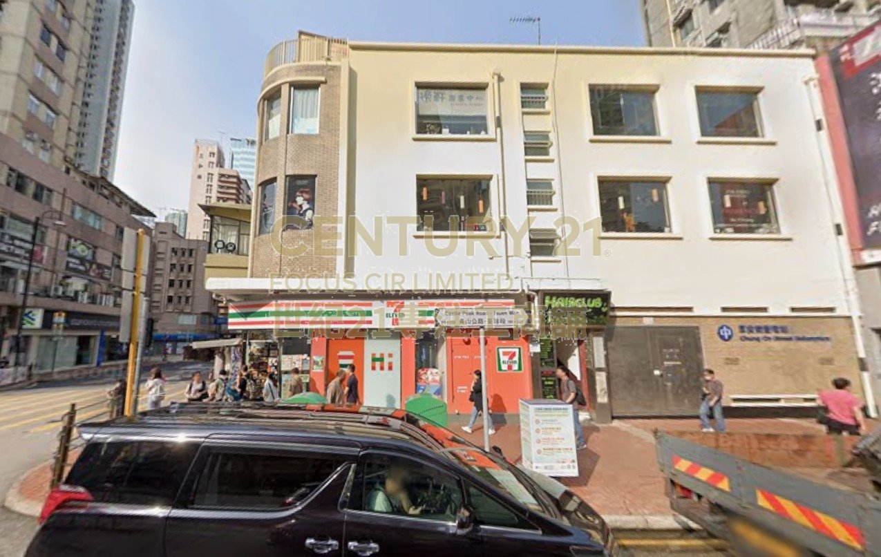 CASTLE PEAK RD 181-183, TSUEN WAN Tsuen Wan K226070 For Buy