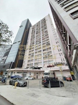 MAI KEI IND BLDG Tuen Mun M K223305 For Buy