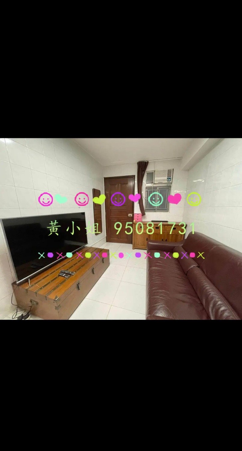 汀角村  95081731