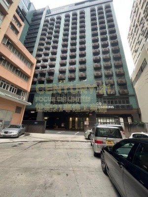 99COMMONS Tuen Mun M C181836 For Buy