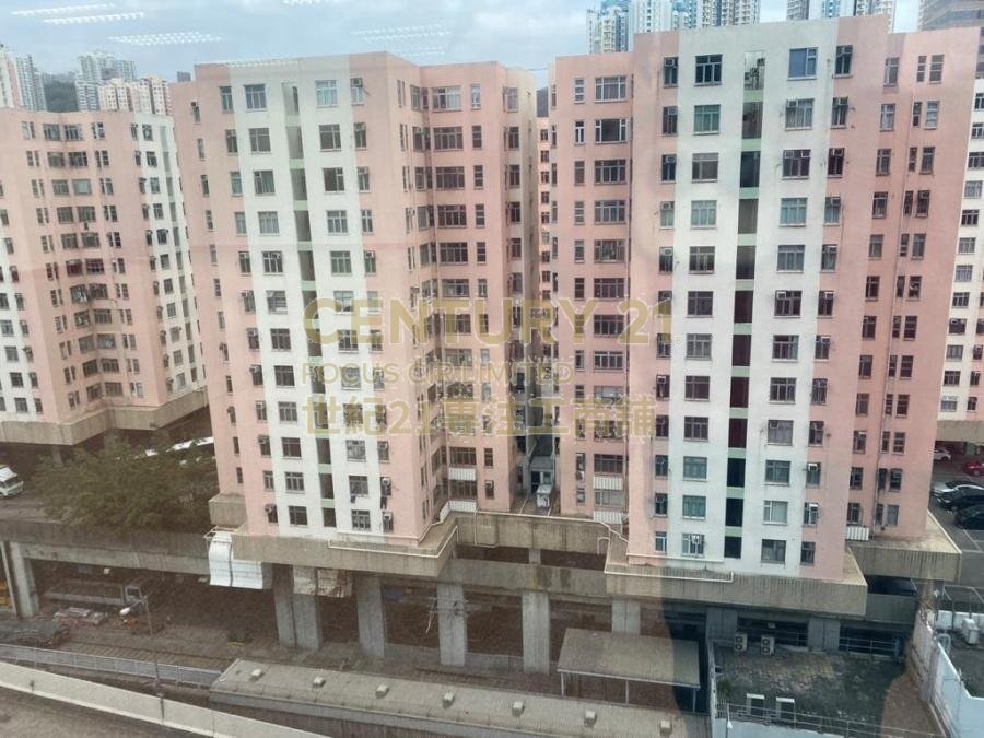 CHEVALIER COM CTR Kowloon Bay M C085014 For Buy