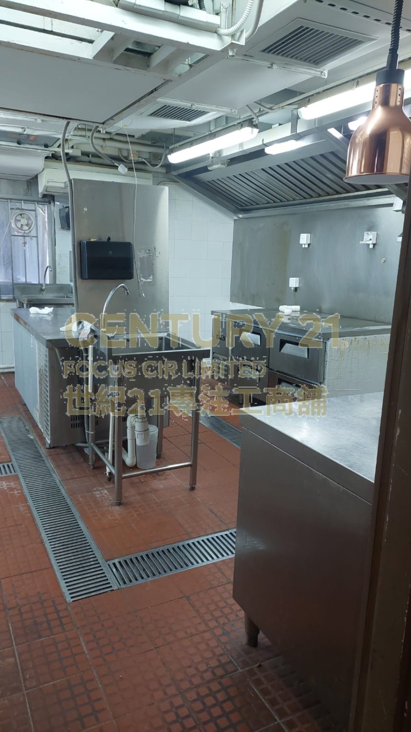 EVEREST IND CTR Kwun Tong L C093384 For Buy
