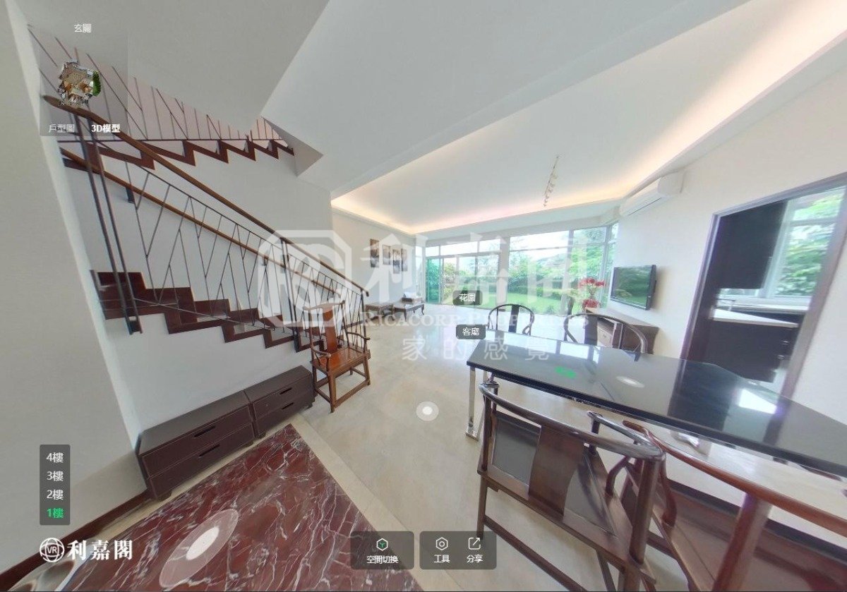 MIAMI CRESCENT Sheung Shui All 1881762 For Buy