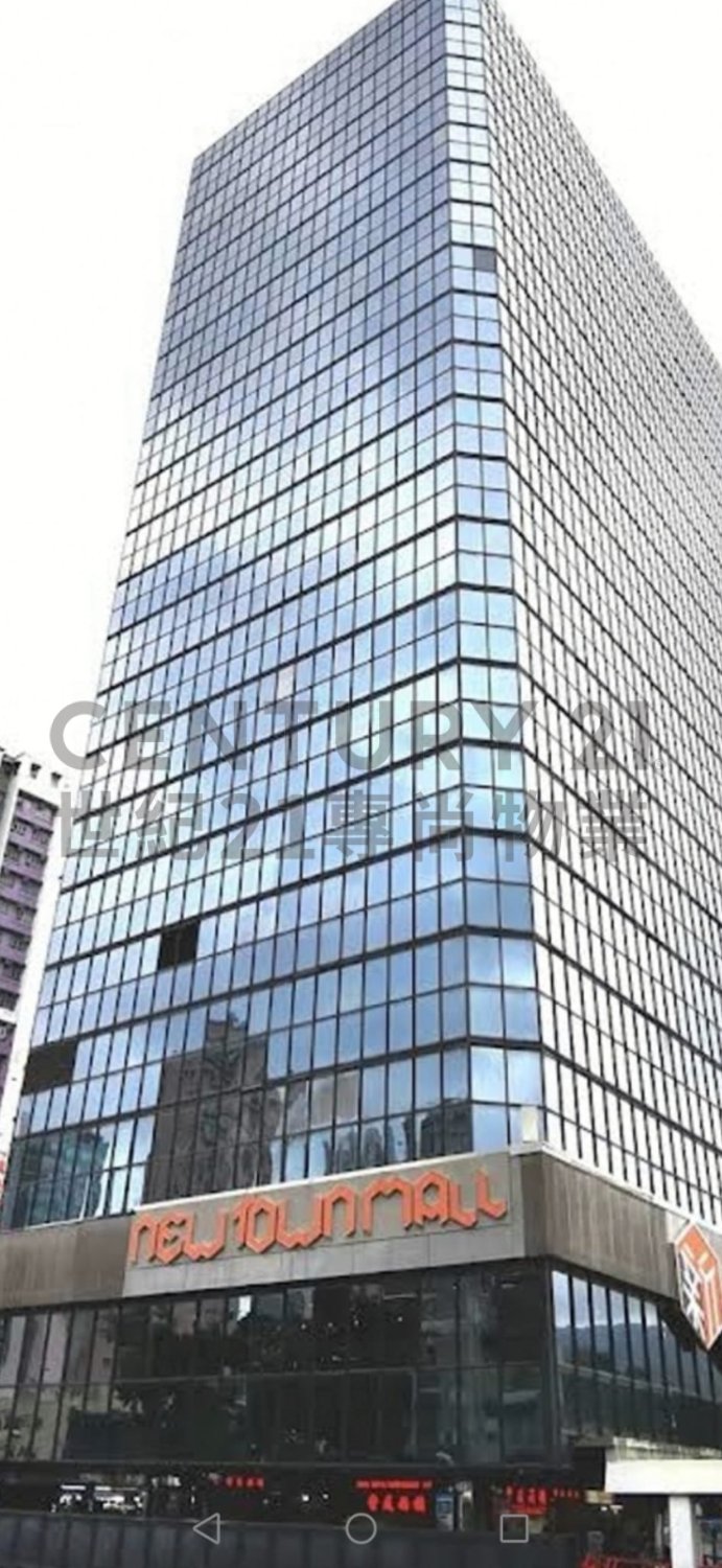 NAN FUNG CTR Tsuen Wan H C041398 For Buy