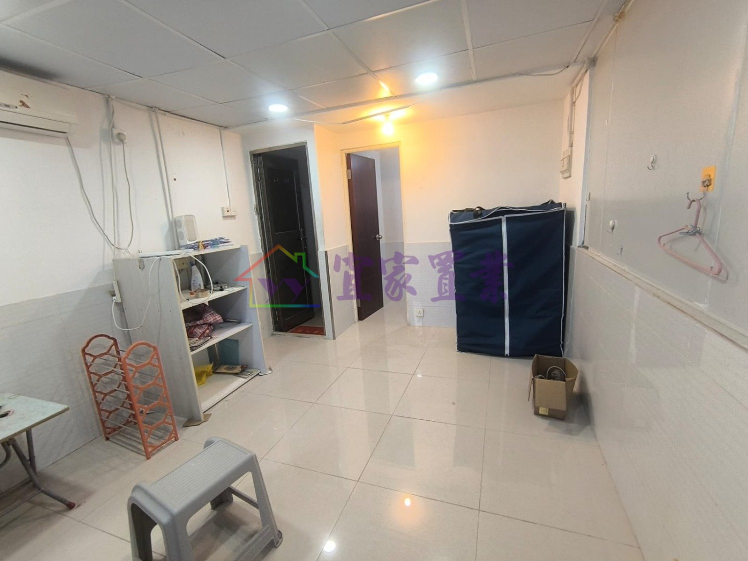 POK WAI Yuen Long H 006014 For Buy