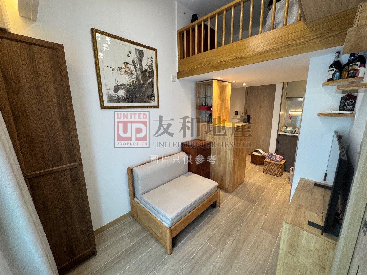 J LOFT Sham Shui Po T192163 For Buy