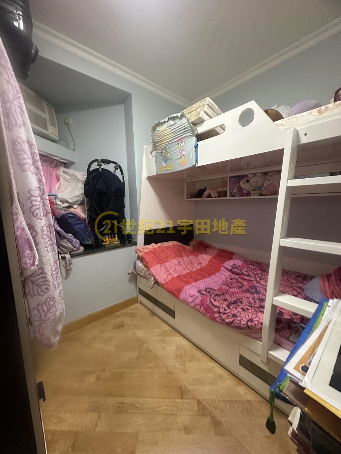 PO NGA COURT  Tai Po H F155784 For Buy