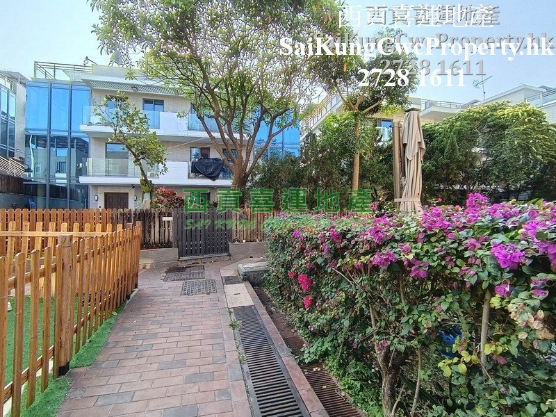 Convenient Location House with Garden Sai Kung All 010257 For Buy