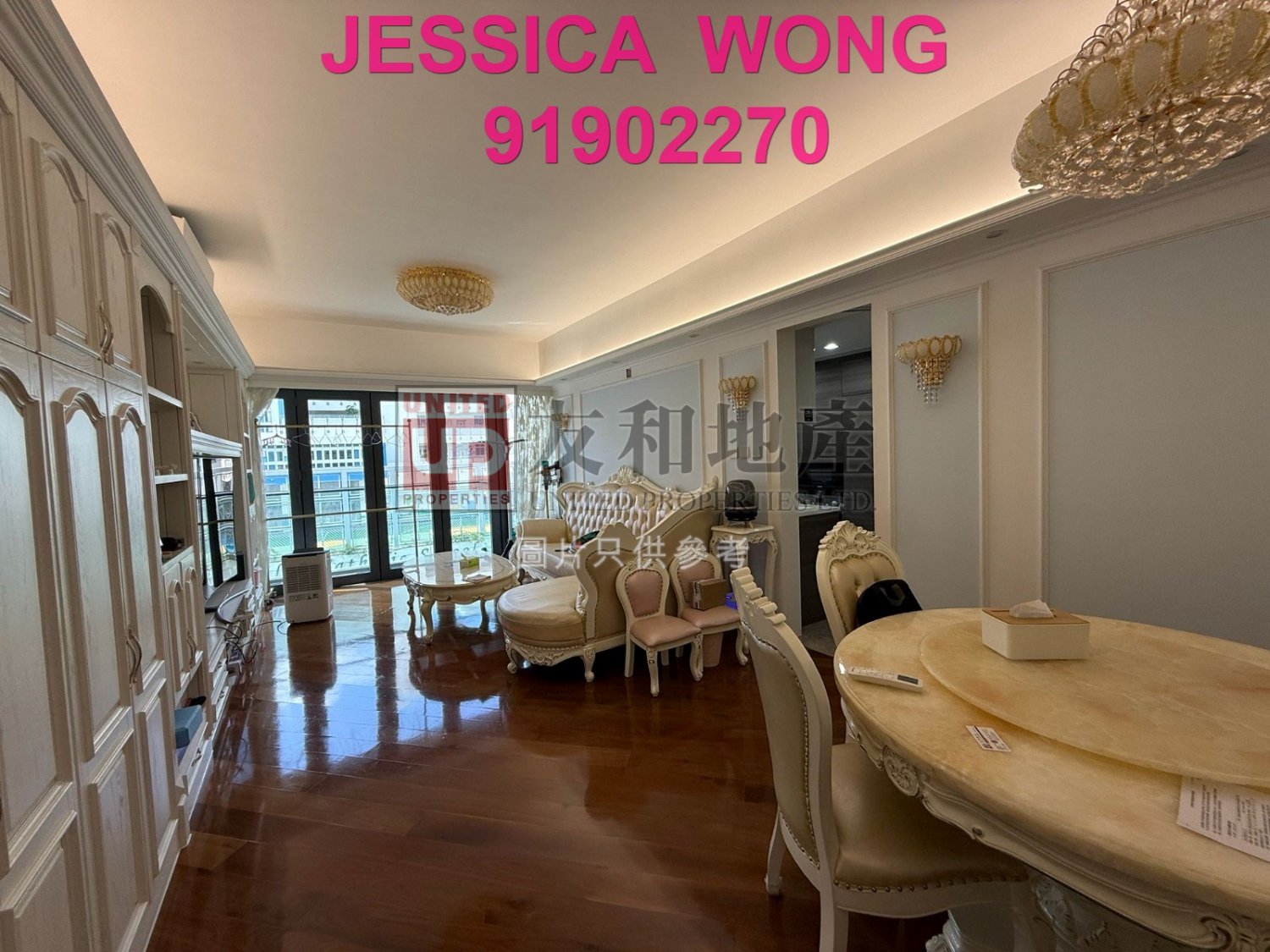 PARC INVERNESS  Kowloon Tong K162169 For Buy