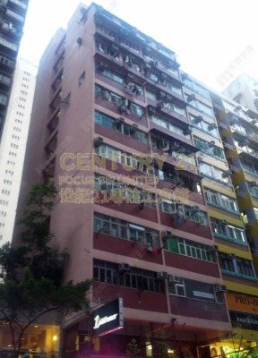 ON ON BLDG Tsuen Wan K232755 For Buy