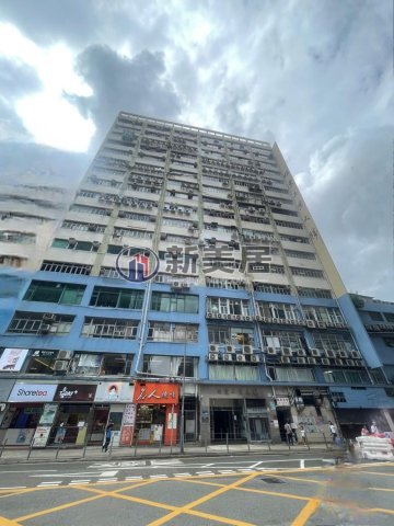 WONG KING IND BLDG San Po Kong L 1819012 For Buy