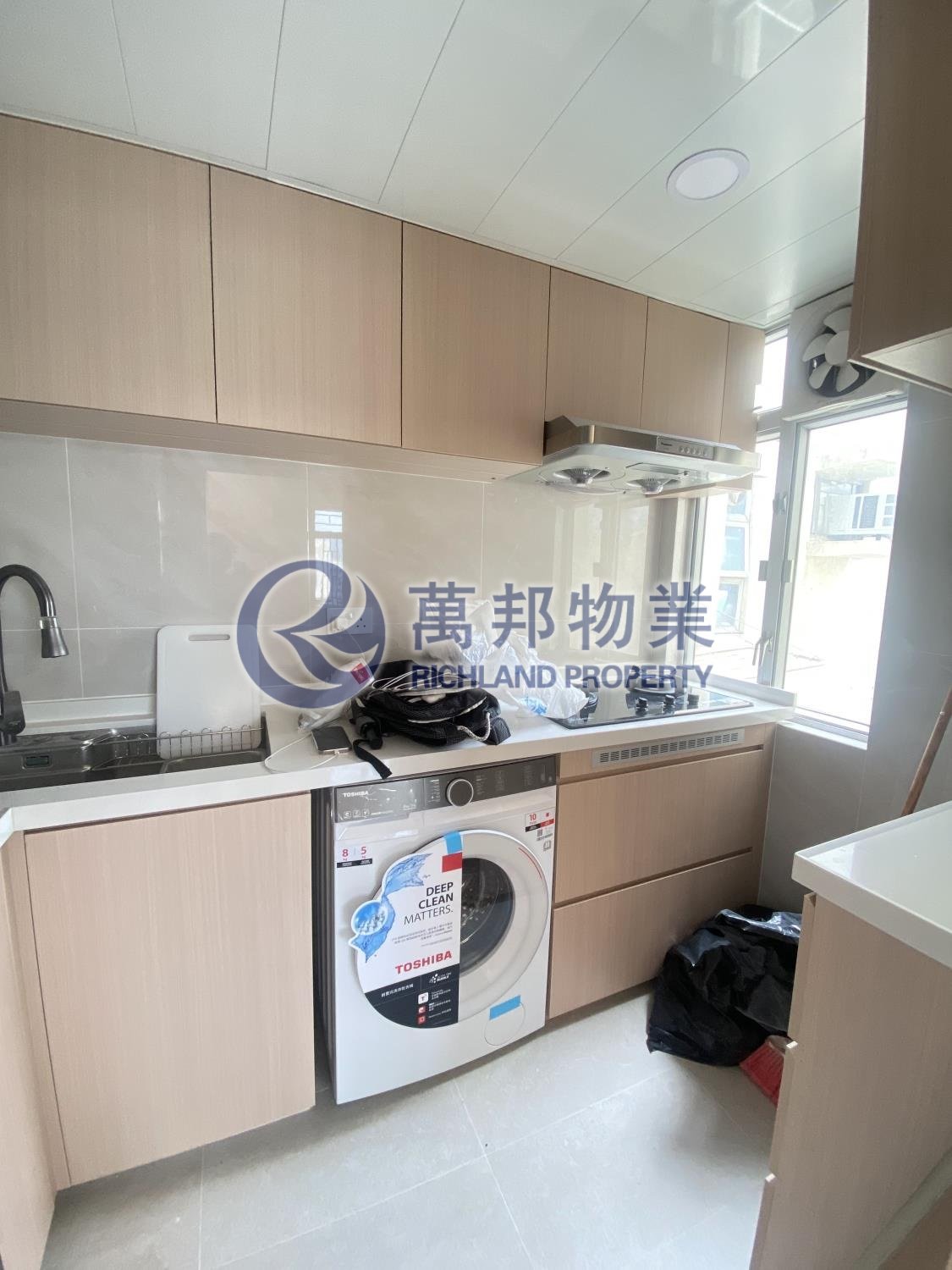 TAI PO PLAZA (PSPS) Tai Po H R170547 For Buy