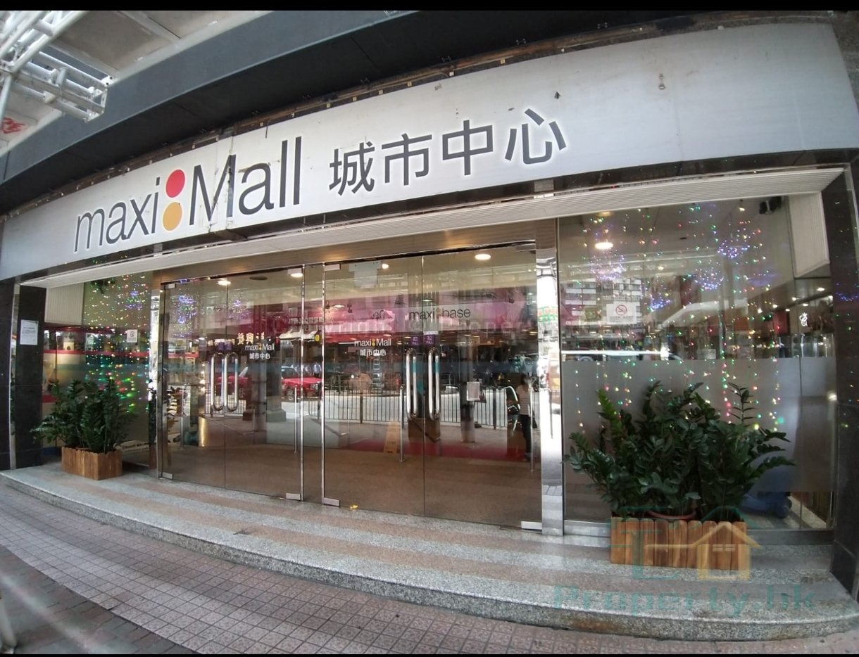 CITY GDN SHOPPING CTR BLK 01-03 MAXIBASE North Point Basement 1824992 For Buy