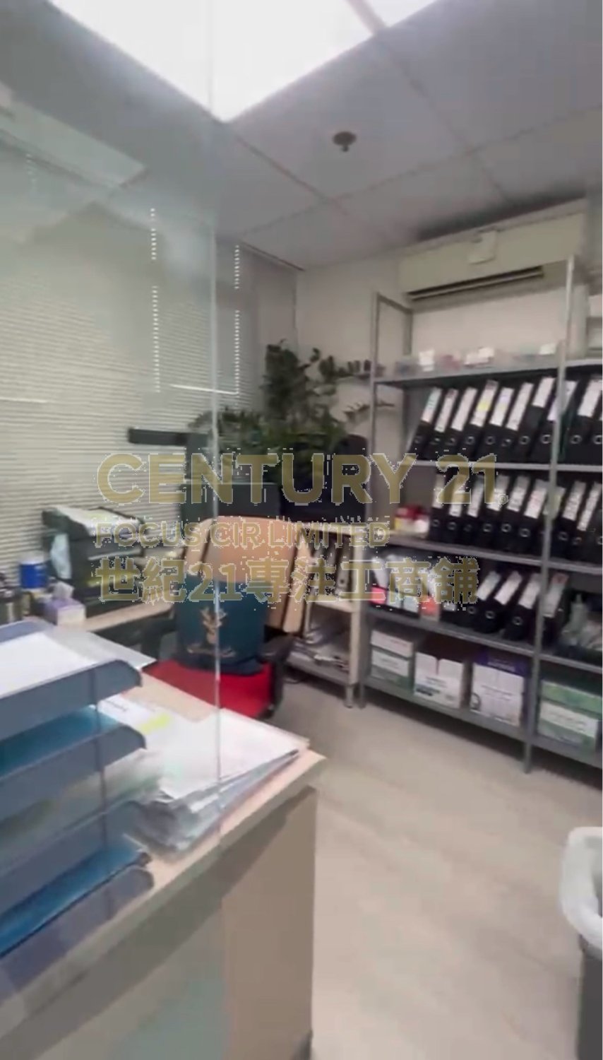 NEW TRADE PLAZA BLK A Shatin M C147019 For Buy