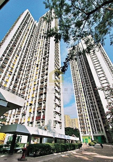 TIN MA COURT  Wang Tau Hom H D100687 For Buy