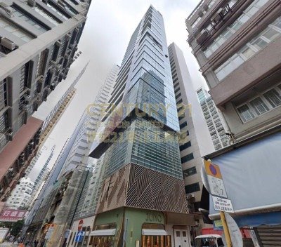 88WL Sheung Wan M K222661 For Buy