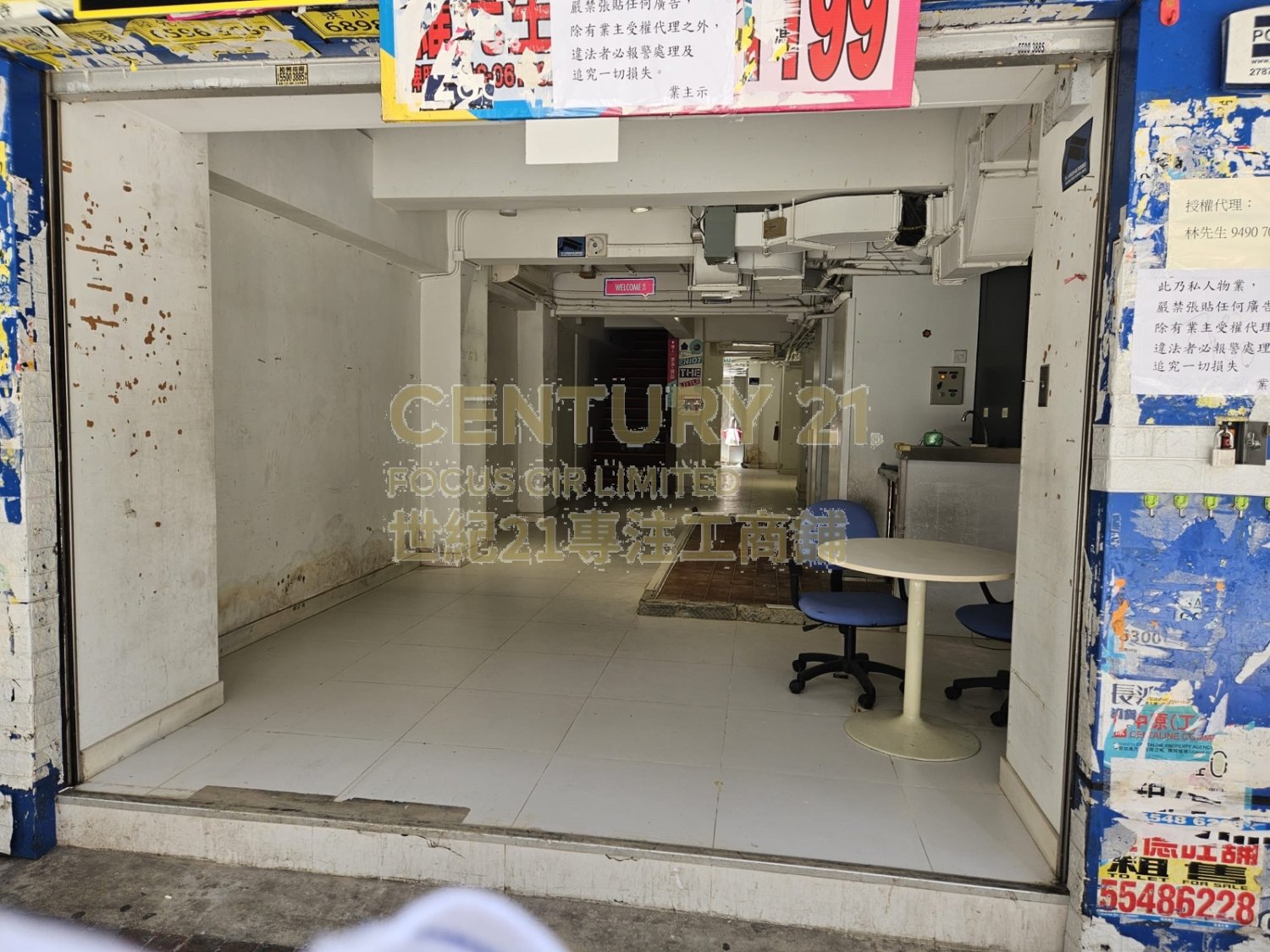 WOON YIN BLDG Wan Chai C147932 For Buy