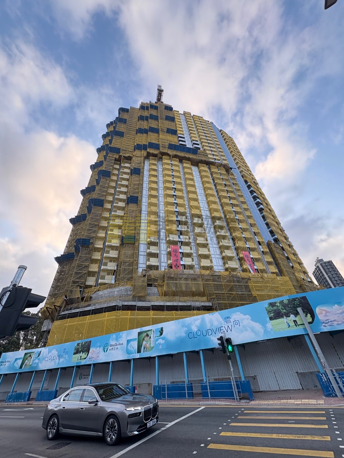 CLOUDVIEW Sheung Shui 1818434 For Buy