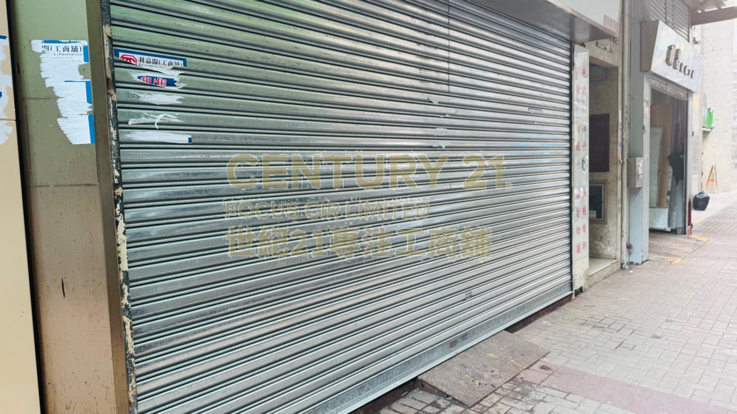 CHEE ON BLDG Tai Kok Tsui K228452 For Buy