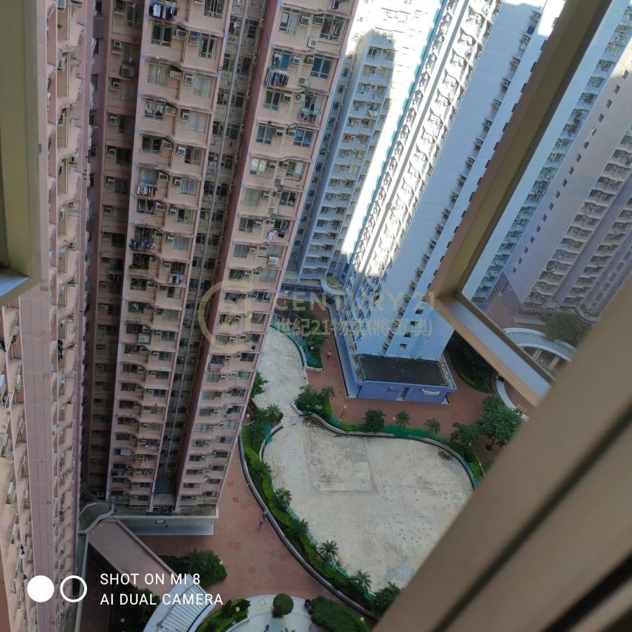 廣明苑 廣瑞閣 D座 (綠表)