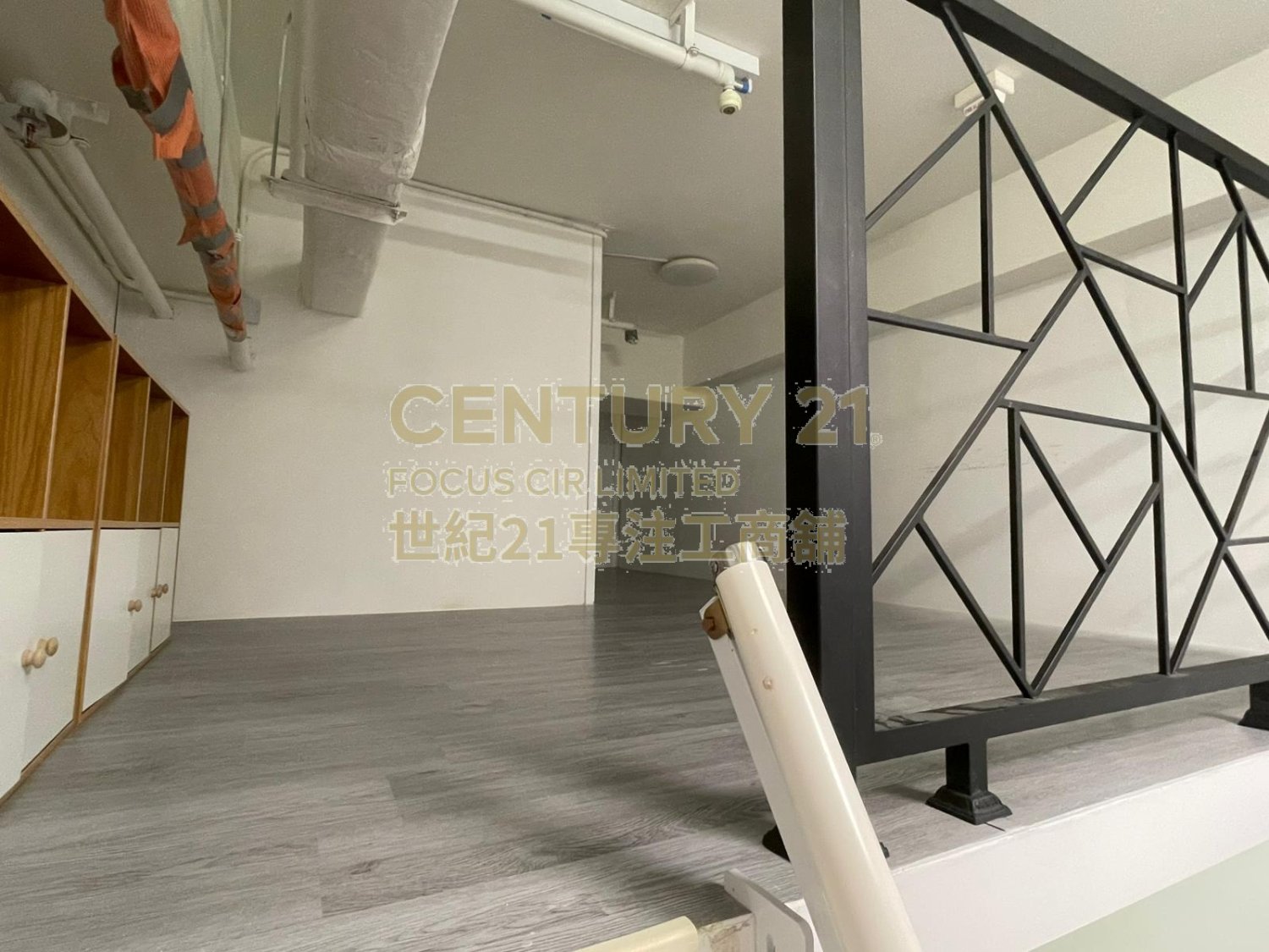 ICITY Kwai Chung M K221093 For Buy