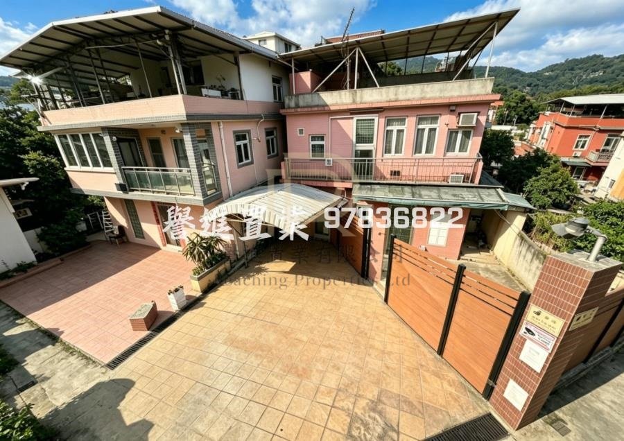 Yuen Long All B007248 For Buy
