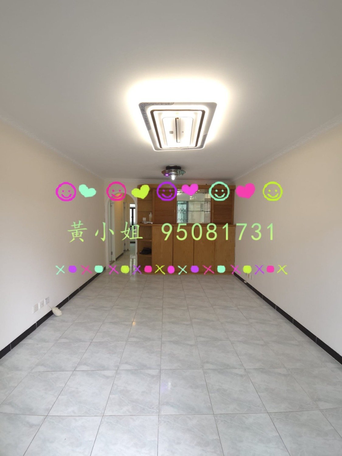 新屋家村   95081731