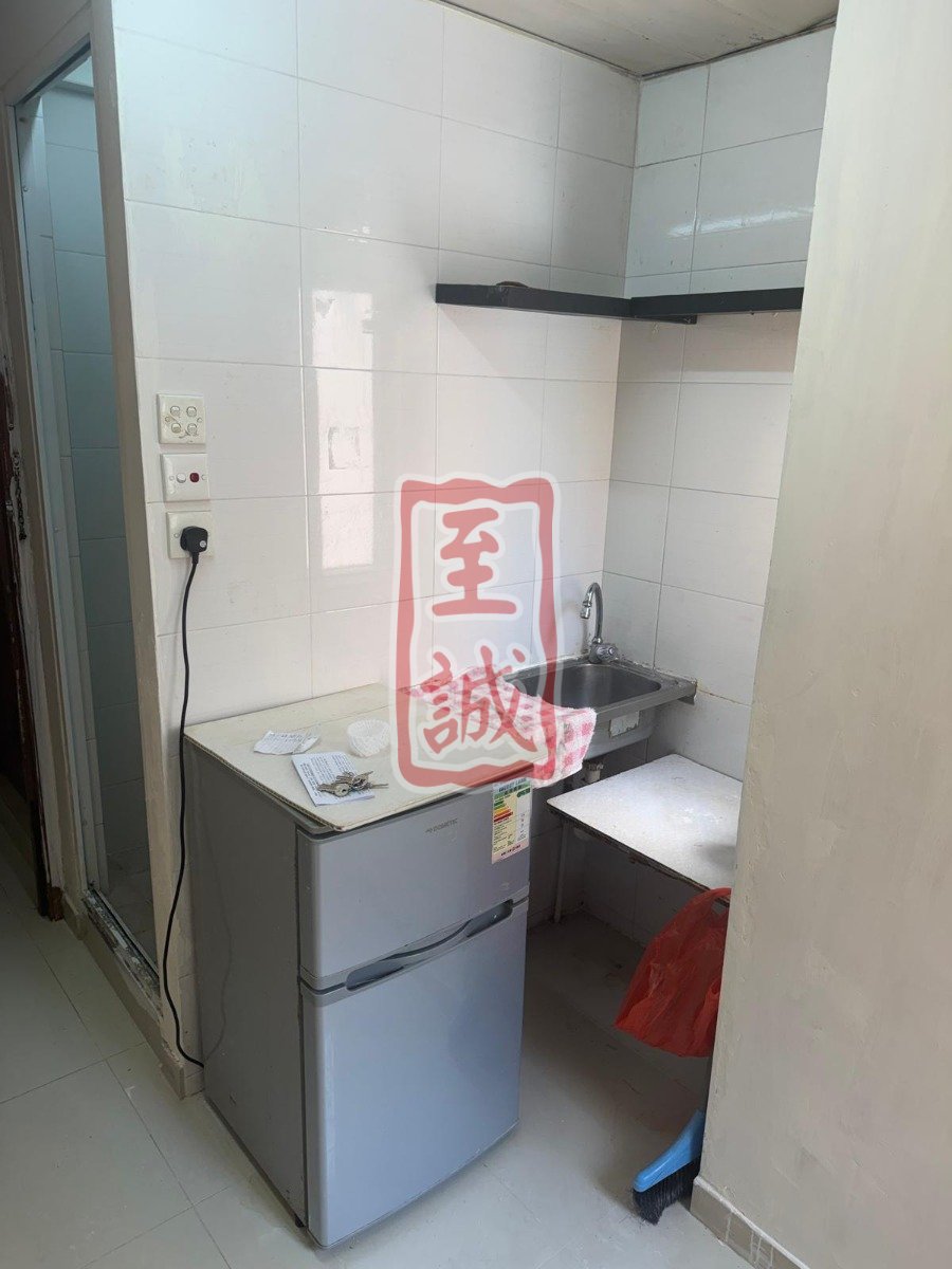 FU SHIN MAN Tai Po 010660 For Buy
