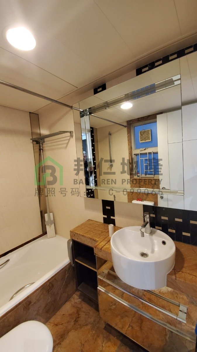 FESTIVAL CITY PH 02 TWR 01 NORTH COURT Shatin H 002190 For Buy