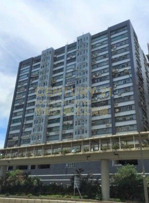 WING HANG IND BLDG Kwai Chung M K224159 For Buy
