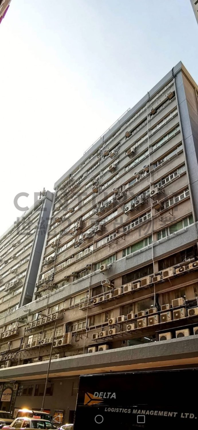 HOP HING IND BLDG Cheung Sha Wan L C136797 For Buy