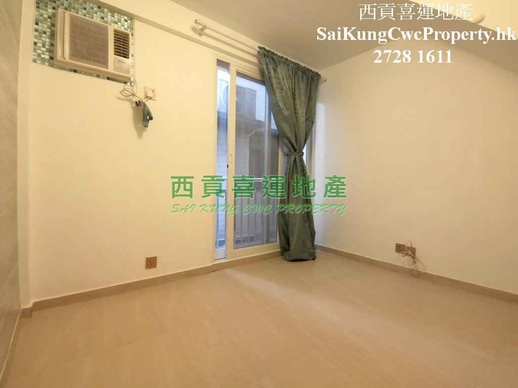 1/F with 1 Br*Pet Friendly Sai Kung 025572 For Buy