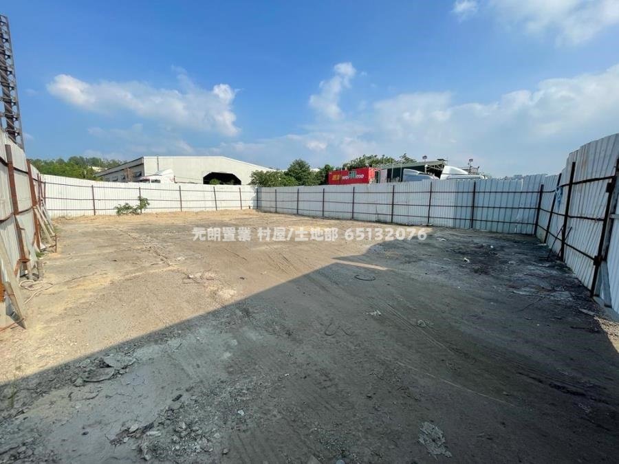 Yuen Long M071247 For Buy