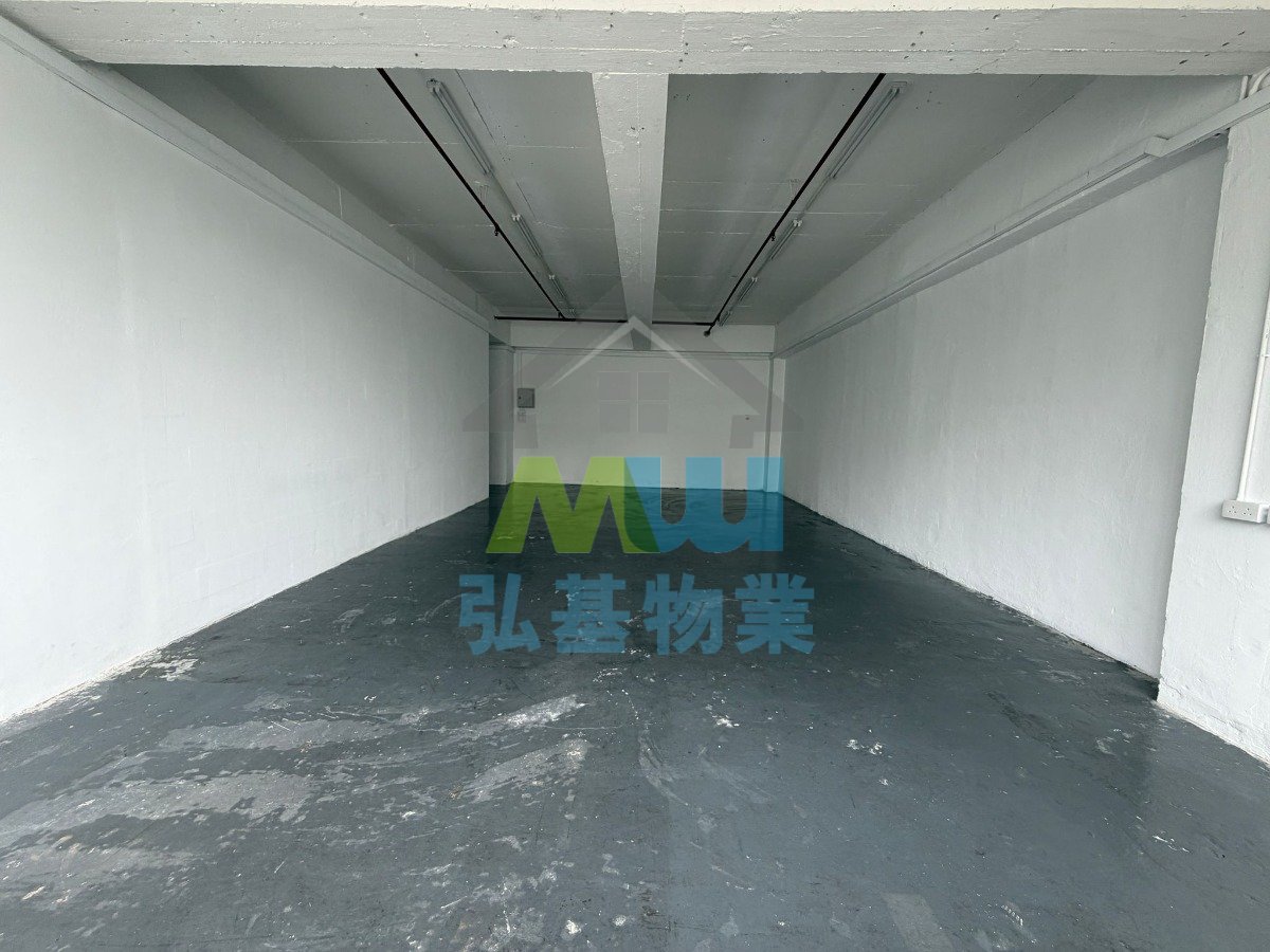 明華工業大廈