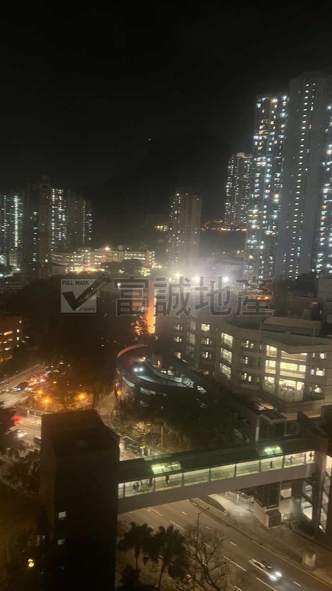 FUNG TAK ESTATE  Diamond Hill H T125880 For Buy