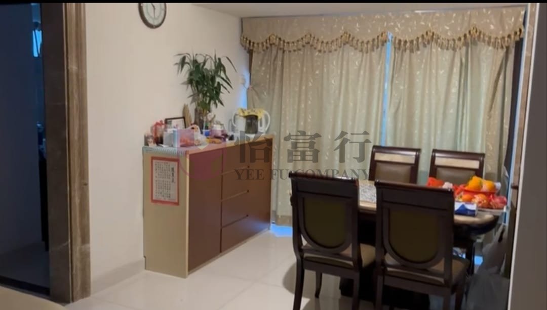 TSUI YIU COURT (HOS) Kwai Chung H M000899 For Buy