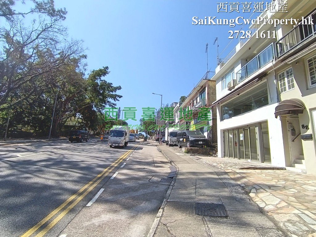 Roadside Shop G/F with Loft*Sai Kung Sai Kung 027141 For Buy
