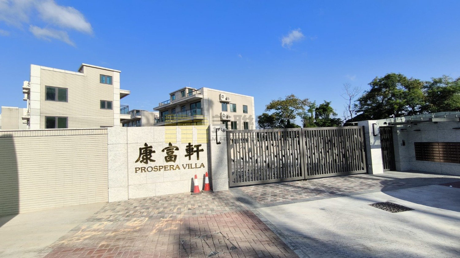 Comfort Villa Yuen Long All 1882522 For Buy