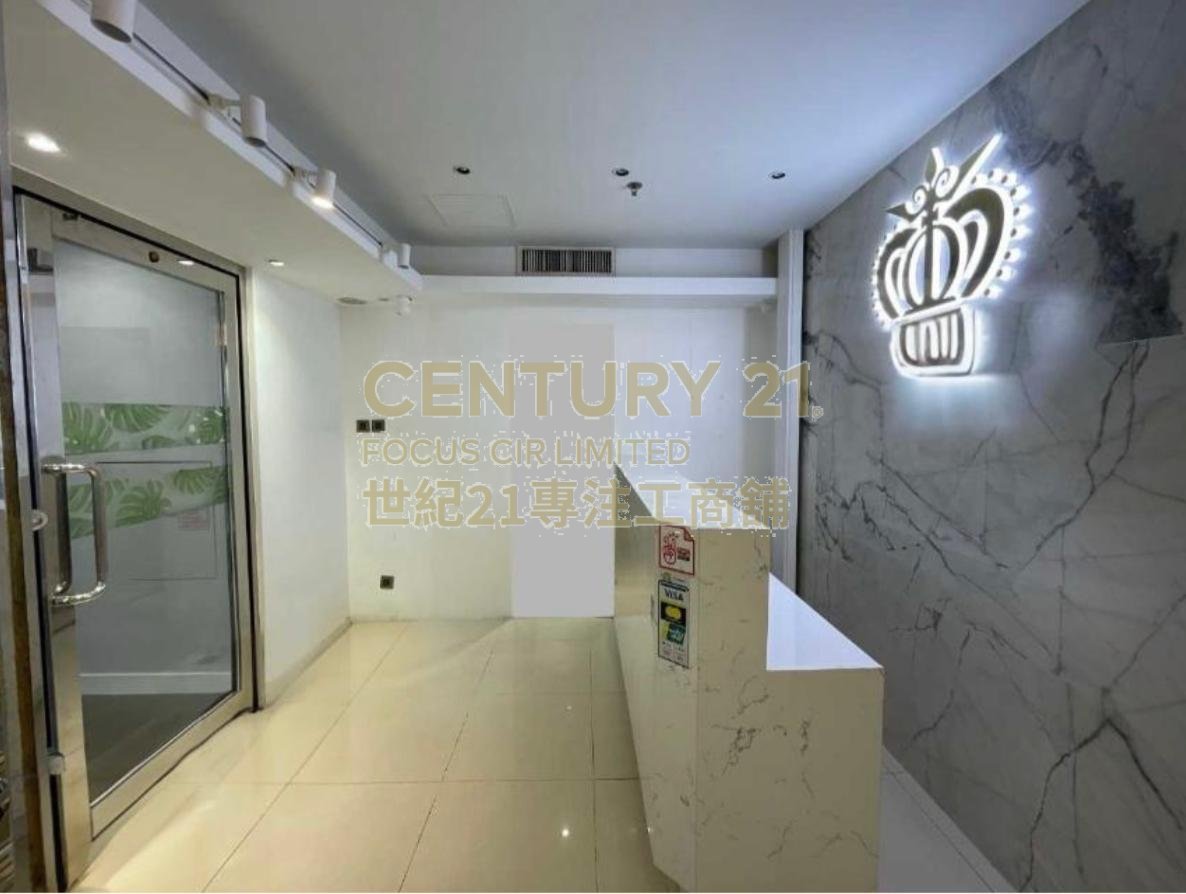 MONGKOK METRO Mong Kok H C152755 For Buy