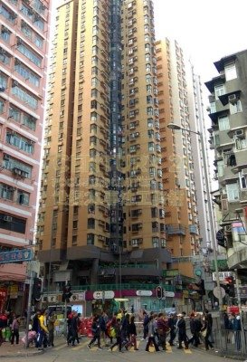 YEE ON CTR Kwun Tong C150852 For Buy