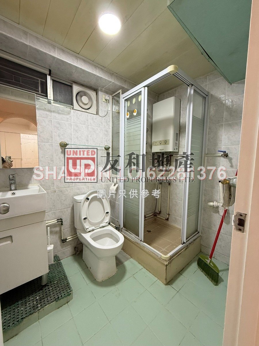 BOLAND COURT PH 02 Kowloon Tong L K122979 For Buy