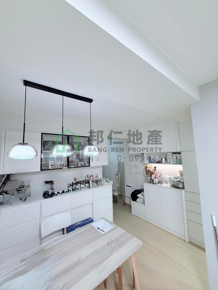 GRANDWAY GDN BLK 01 (PSPS) Shatin H 002272 For Buy