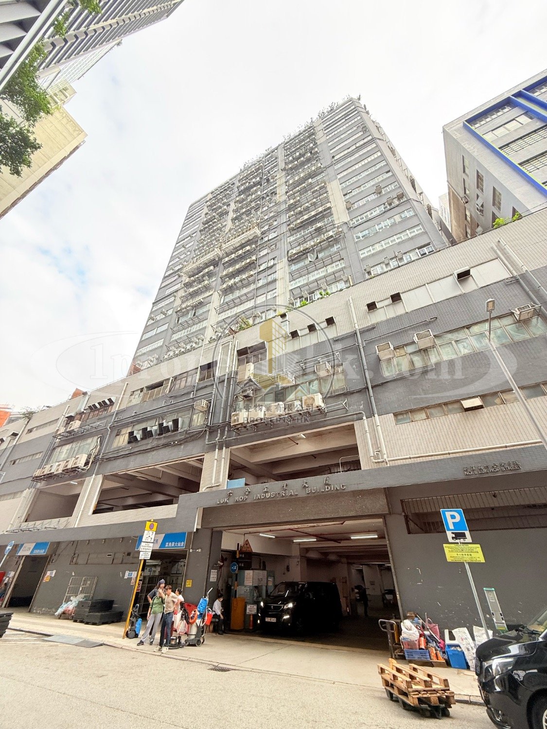 LUK HOP IND BLDG San Po Kong 1838958 For Buy