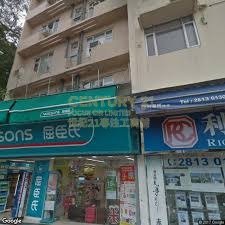 STANLEY NEW STREET 3-5 Stanley L K228000 For Buy