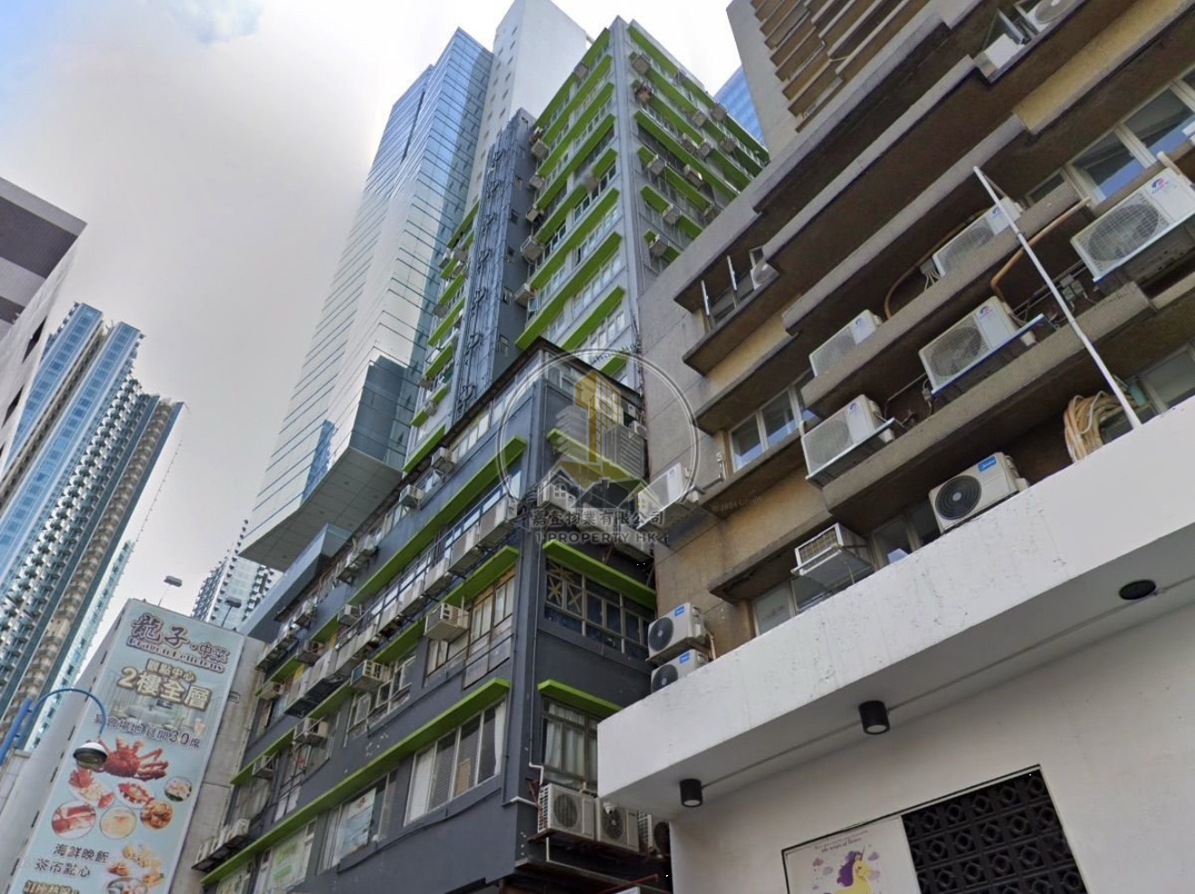 YIP WIN FTY BLDG Kwun Tong M 1800070 For Buy